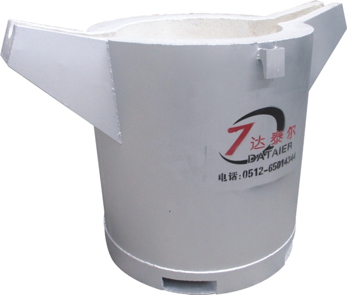 三維混合機
