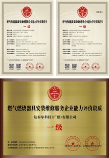 吉拓機(jī)械走向世界無(wú)菌凈化生產(chǎn)線吹瓶機(jī)