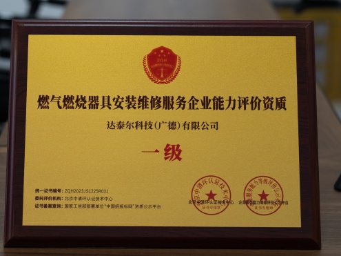吉拓機(jī)械走向世界無(wú)菌凈化生產(chǎn)線吹瓶機(jī)