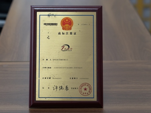 吉拓機(jī)械走向世界無(wú)菌凈化生產(chǎn)線吹瓶機(jī)